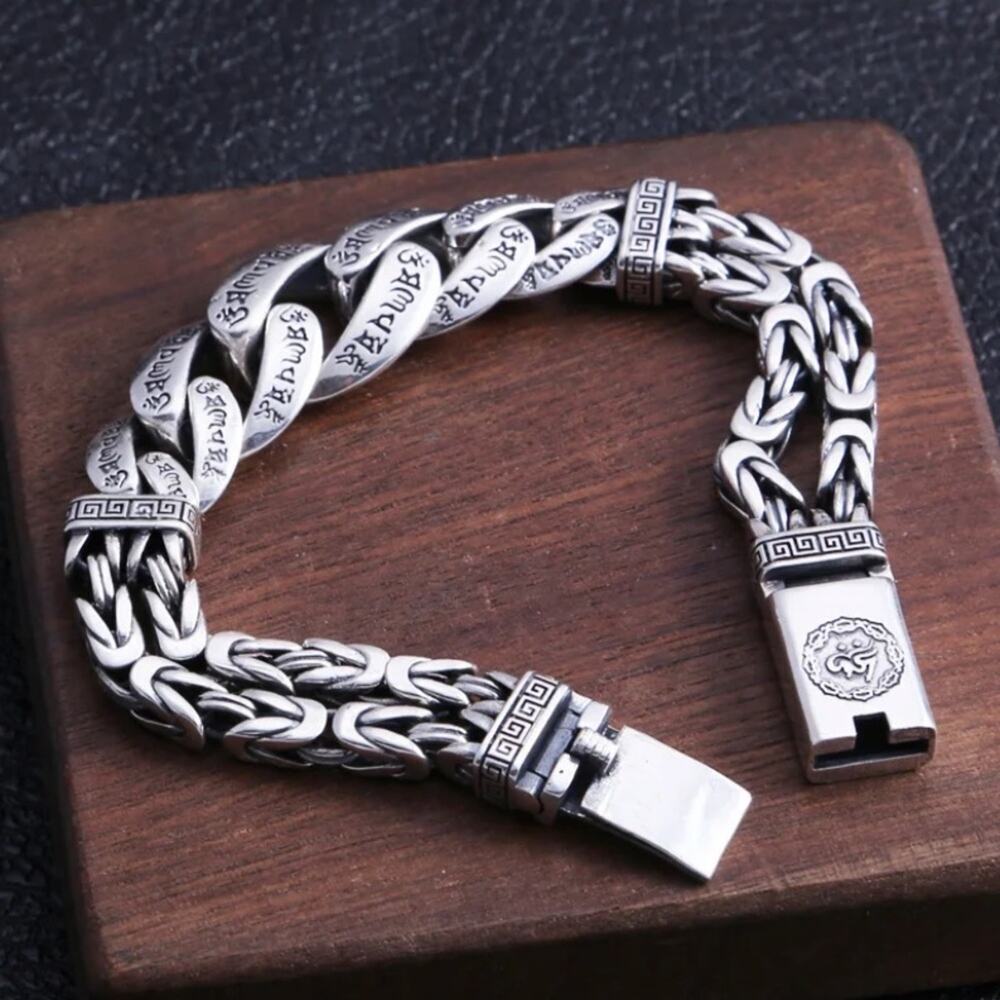 Stainless Steel Chain Link Bracelet, Mantra, Curb Hand Woven Engraved Byzantine